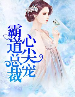 南风有意寄相思 南风有意寄相思