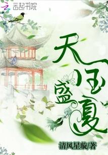 特种教官 特种教官