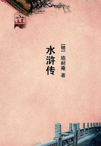 黑欲青春 黑欲青春