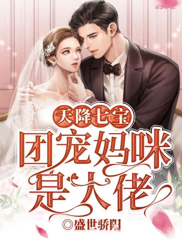 洛南绯傅晏城 洛南绯傅晏城