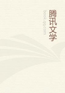 刀剑战神 刀剑战神