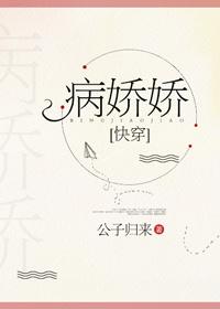 虎遁山林 虎遁山林