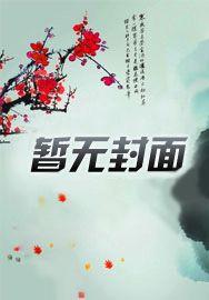 和电竞大神撒个娇 和电竞大神撒个娇