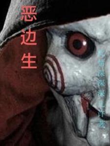 紫藤神探 紫藤神探