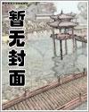 美食之神 美食之神