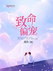 黎俏商郁 黎俏商郁