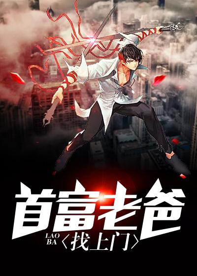 逆转人生秦平 逆转人生秦平